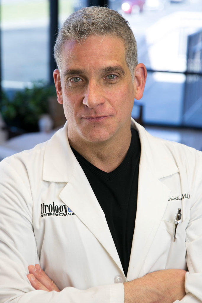 Dr. Brian Christine photo